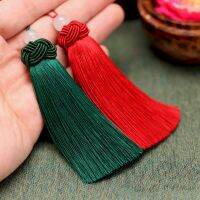 【YF】♣∋  2/5Pcs 8cm Tassel Silk Tassels Cap with Cord for Crafts Jewelry Making Accessories