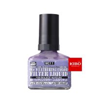 มาใหม่จ้า สีทำคราบม่วง มิสเตอร์ฮอบบี้ WC11 FILTER LIQUID LAYER VIOLET 40 ml คุ้มสุดสุด อุปกรณ์ ทาสี บ้าน แปรง ทาสี ลายไม้ อุปกรณ์ ทาสี ห้อง เครื่องมือ ทาสี