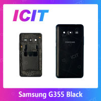 Samsung Core 2 G355 อะไหล่บอดี้ เคสกลางพร้อมฝาหลัง Body For samsung core2 g355 อะไหล่มือถือ คุณภาพดี สินค้ามีของพร้อมส่ง (ส่งจากไทย) ICIT 2020