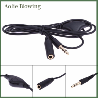 Aolie 3.5MM MALE TO FEMALE หูฟังขยายเสียง exteneder CABLE Volume Control