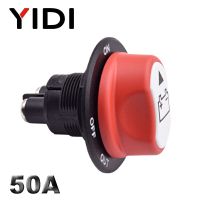 50A 50A 100A 200A 300A Car Battery Disconnect Cut Off Kill Switch Rotary 12V 24V DC Power Isolator Auto Motorcycle Boat Accessories