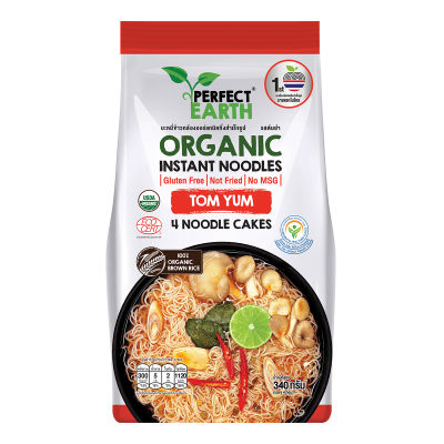 Perfect Earth Organic Instant Noodles Tom Yum PACK of 4 เพอร์เฟคเอิร์ธ บะหมี่ข้าวกล้องออร์แกนิคกึ่งสำเร็จรูป รสต้มยำ แพ็คใหญ่ (340 g)