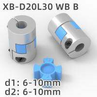 XB D20L30B Two Jaws Coupler Aluminium Plum Flexible Shaft Coupling Motor Connector CNC Flexible Couplings 6mm 10mm