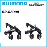 SHIMANO ULTEGRA R8000ชุดเบรคหน้า,คาลิปเปอร์เบรค BR-R8000คู่ขอบ SLR-EV ชุดเบรคหน้าใช้ได้กับยาง28C ที่กว้างขึ้น