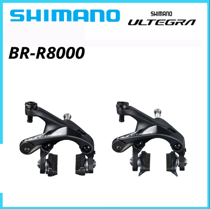 SHIMANO ULTEGRA R8000 DualPivot BRR8000 Brake Caliper SLREV Rim Brake