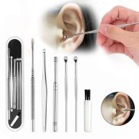 Portable Ear Cleaner Set Ear Cleaning Spiral Earpick Ear Wax Remover Ear Curette Spiral Ear Spoon Earpick Set Ear Cleaning Tools Health Accessories