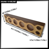 ซาวด์สตาร์ SCMT6444BrC ตู้ลำโพงกลางแหลมหุ้มหนังสี น้ำตาล-ครีม สำหรับลำโพงกลาง 6.5 นิ้ว 4 ดอก แหลม 4 นิ้ว 4 ดอกแถมฟรี แท็ปลำโพง 1 คู่