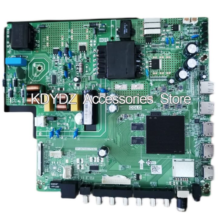 Limited Time Discounts Good Test  For  TP.SK708D.PC821 Three In One LCD TV Motherboard Working Screen V580DJ4-Q02