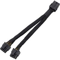 GPU PCIe 8 Pin Female to Dual 2X 8 Pin (6 2) Male PCI Express Power Adapter Braided Y-Splitter Extension Cable20cm