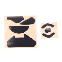 1Set New Mouse Feet Skates Pads for Logitech G402 High Quality Basic Keyboards