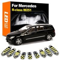 Zoomsee 22Pcs Interior LED Light Kit For Mercedes Benz R Class W251 R320 R350 R500 2006-2012 2013 2014 Canbus Car Reading Bulb