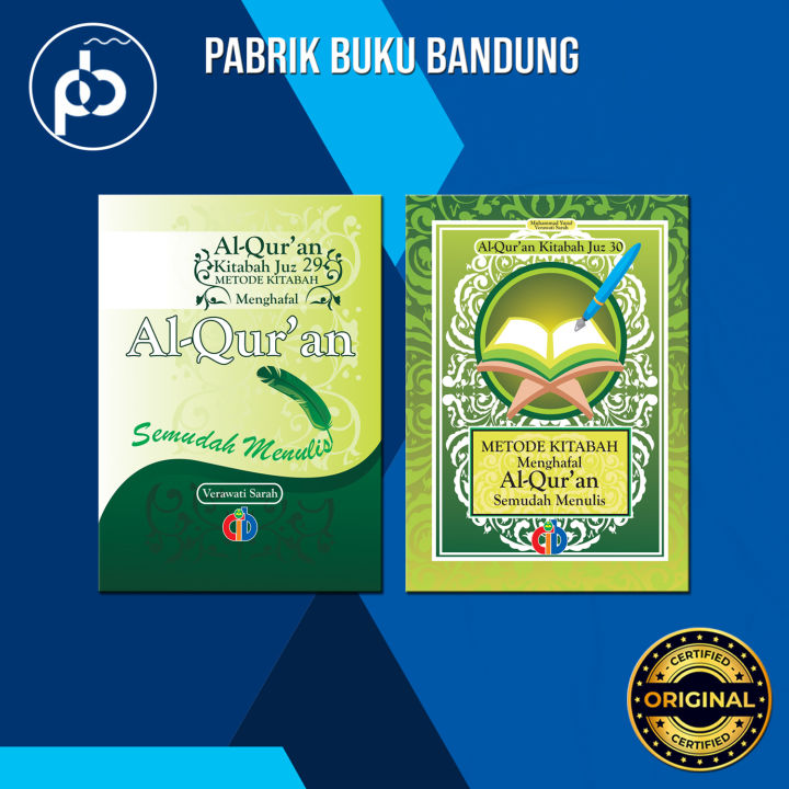 Al Quran Kitabah Juz 29 & 30 | 16.5x24cm | Penerbit Cahaya Ilmu Bandung ...