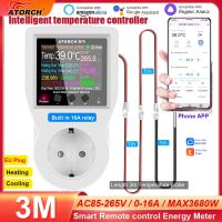 16A AC220V  Tuya WIFI Digital Thermostat Socket Incubator Temperature Controller With Timer Switch Cooling Heating 3M NTC Sensor