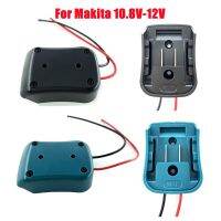 【YF】 1/2pcs Battery Adapter For Makita 10.8V-12V Mount Dock Power Connector With 14Awg Wires Connectors Tool