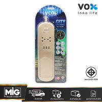 VOX ปลั๊กไฟ ออลอินวัน มีแท่นสำหรับชาร์จไร้สาย ถอดออกได้ 2 ปลั๊ก 3 USB รุ่น (CTP-213) รับประกันตลอดชีพ