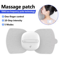 Xiaomi Youpin เครื่องนวดไฟฟ้าLeravan Pocket Massage Sticker แบบแปะติดตัว สามารถนวดได้ร่างกายหลายที่ เครื่องนวด ชาร์จ USB