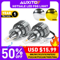 AUXITO 2Pcs H3 LED Car Fog Light Canbus 9006 HB4 LED 880 881 H11 H8 Foglight Bulb For Mazda Mitsubishi Nissan Suzuki Toyota Lexu