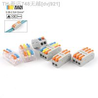 【CW】❈﹍❄  5/10PCS Conductor Splicing Docking Fast Wire Cable Push-in Terminal Block 2-2M