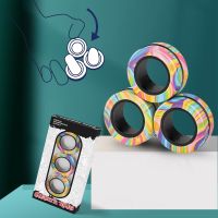 Finger magnetic ring set Rotating ring fidget decompression hand gyroscope fingertip office desk toy