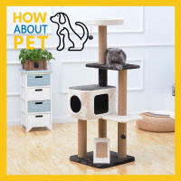 คอนโดแมว คอนโดแมวใหญ่ๆ ไม้ 5ชั้น (1ชุด) 5-level multifunctional cat tree condo Cat Condo (1 set)