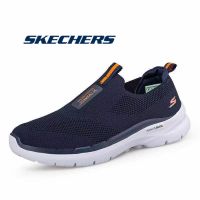 TOP☆SKECHERS_Hyper burss ผู้ชาย รองเท้า กีฬา ผู้ชาย รองเท้า วิ่ง ผู้ชาย ดำ Gowalk 3- รองเท้า ผู้ชาย รองเท้า ลำลอง-602219