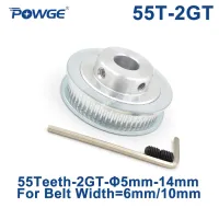 Powge Gt 55ฟัน2gt จังหวะรอก5/6/6.35/7/8/10/12/14มม. สำหรับ Gt2เปิดเข็มขัดซิงโครนัสความกว้าง6/10มม. ล้อ55ฟัน55 T