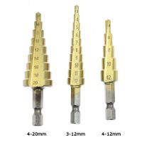 3-12 4-12 4-20 4-32 HSS Titanium Coated Step Drill Bit Power Tools Metal High Speed Steel Wood Hole Cutter Cone Drills Drivers