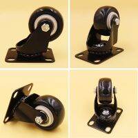 1.5 Inch Black Swivel Flat Casters Sofa Baby Bed Trolley Wheels Load-Bearing 50kg Furniture PU Rubber Castors Without Break