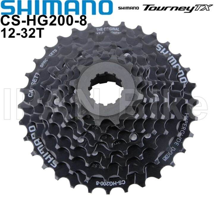 Shimano CS-HG200-8 MTB จักรยานเสือภูเขา Flywheel 8สปีดเทปคาสเซ็ต12-32T ...