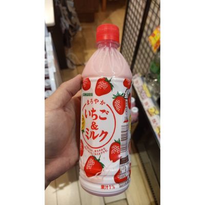 อาหารนำเข้า🌀 Japanese disperse drink Garia flavored strawberry makers HISUPA DK MAROYAKA ICHIGO MILK 500mlStrawberry