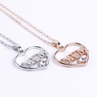 ❤️【Fast delivery】The New Mum Love Heart-Shaped Necklace Loving Mothers Day Gift Mother Jewelry Between Mother and Daughter