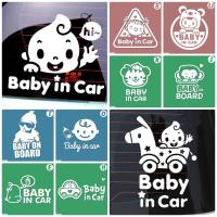 สติ๊กเกอร์ Baby in Car ในรถมีเด็ก น่ารักสดใสสไตล์เกาหลี ติดกระจกรถยนต์ที่มีเด็ก สีขาว