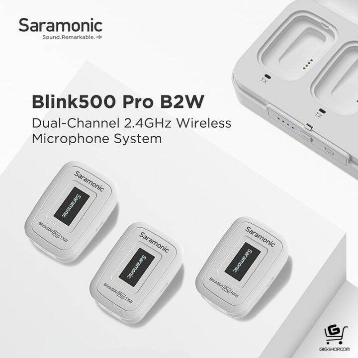 saramonic-blink500-pro-b2w-white-ไมโครโฟนไร้สาย-คลื่น-2-4ghz-สำหรับกล้องและสมาร์ทโฟน-1ตัวรับ2ส่ง-รับประกัน-saramonic-thailand-กทม-ส่งด่วนทักแชท