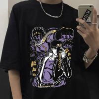 Japanese Anime Jojo Bizarre Adventure T Shirt Jotaro Star Platinum Manga Graphic Tshirts Men Loose