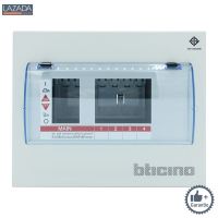 ตู้คอนซูเมอร์ยูนิต 4 ช่อง Btpllug BTICINO รุ่น BTCN4 สีขาว |||||||||||||||||||| ด่วน ของมีจำนวนจำกัด ||||||||||||||||||||