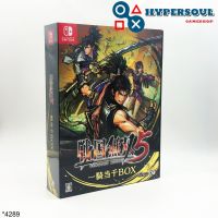 Nintendo Switch: Samurai Warriors 5 Collectors Edition (Region3-Asia)(English Version)