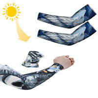 2PCS Quick-Drying แขนแขนขี่จักรยานผ้าน้ำแข็งวิ่งบาสเกตบอลวอลเลย์บอลครีมกันแดด Band Sun Sleeve Cool จีน 12 Zodiac-ogfhdsd