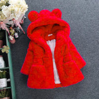 Baby Autumn Winter Waistcoat Childrens Rabbit ears Fur Fashion girls Christmas artificial fur coat with plush cotton coat