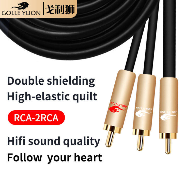 Golley Lion Rca Male To Rca Male Rca Y Adapter Digital Stereo Audio Cable For Subwoofer