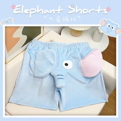 Lovable Elephant Summer At Home Casual Shorts Men and Women Breathable Funny  Comfortable Couple Short Pants Cute Funny Shorts