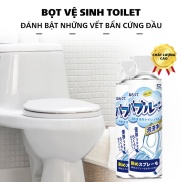 Chai Xịt Bọt Vệ Sinh Bồn Cầu Toilet Tẩy Rửa Mọi Vết Bẩn Hương Chanh Thơm