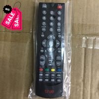 รีโมท True Digital HD แถมถ่าน #รีโมท  #รีโมททีวี   #รีโมทแอร์ #รีโมด