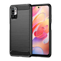 เคส POCO M3 Pro 5G Case เคสป้องกัน TPU พรีเมี่ยมแบบยืดหยุ่นกันกระแทก