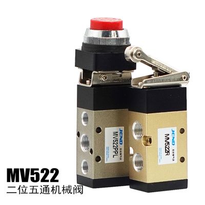 Mechanical Valve 2/2-way Control Reversing MV522R/PPL /TB/EB Interface 1/4 quot;