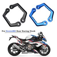 Fit For BMW S1000RR Rear Subframe Racing Hooks Tie Down Holder S1000 RR S 1000RR S 1000 RR 2019 2020 2021 Motorcycle Accessories