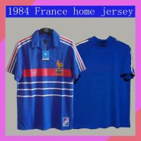 2021-22 1984-1986 France Home European Cup Champion Retro Soccer Jersey Football Grade: AAA Men Football Jersey