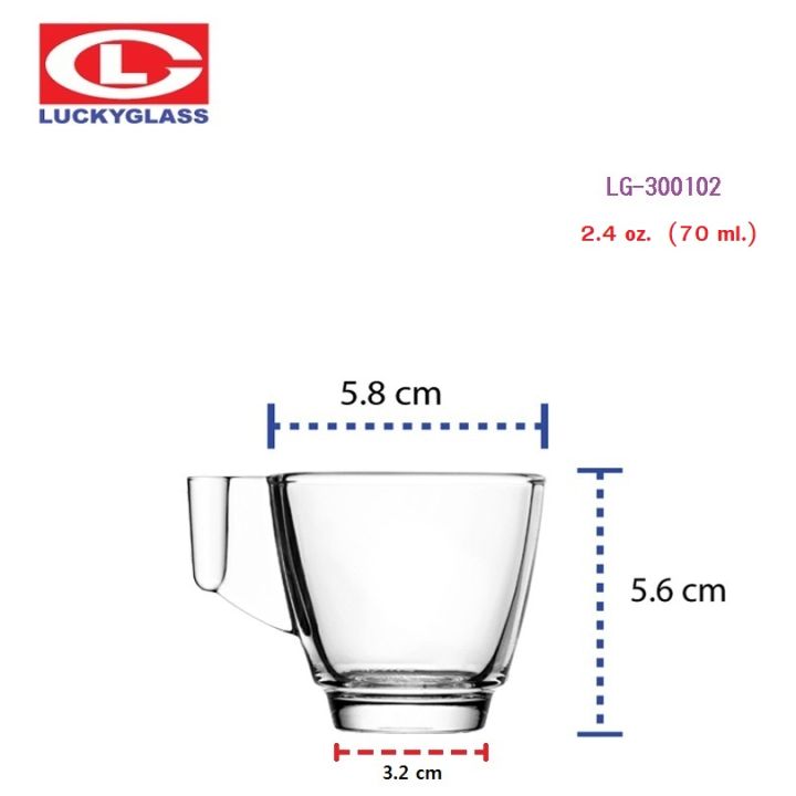 แก้วน้ำ-lucky-รุ่น-lg-300102-curve-cup-2-4-oz-6ใบ-ประกันแตก-แก้วหูจับ-แก้วมีหู-แก้วอสเปรสโซ่-แก้วกาแฟ-แก้วค็อกเทล-แก้วร้านกาแฟ