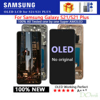 โอแอลอีดีขนาดจอ LCD สำหรับ Samsung Galaxy S21 G991 G990F พร้อมกรอบจอแสดงผลหน้าจอสัมผัสเครื่องอ่านพิกัด S21 G996แอลซีดี G996F G9960