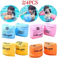 4/2PCS Inflatable Swimming Arm Rings Portable Floating Circle Sleeves Arm Rings Pool Buoy Armbands For Swim Trainers Equipment