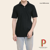 Pratunam Place เสื้อโปโล โปโล ผ้า TK  Classic polo (UNISEX) เสื้อคอปก